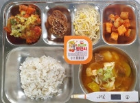 11월 24일 (금) 점심 급식사진 :: 급식 소식 :: 진관고등학교 진관고등학교 :: 급식 소식 :: 11월 24일 (금) 점심 급식사진