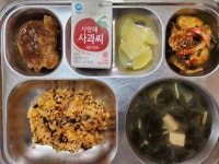 서울염창초등학교 :: 급식 소식 :: 11월 22일 (수) 점심 급식사진