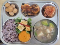 11월 23일 오늘의 급식 사진 :: 급식 소식 :: 충무초등학교 충무초등학교 :: 급식 소식 :: 11월 23일 오늘의 급식 사진