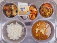 11월 24일 (금) 점심 급식사진 :: 급식 소식 :: 지동초등학교 지동초등학교 :: 급식 소식 :: 11월 24일 (금) 점심 급식사진