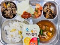 11월 20일 (월) 점심 급식사진 :: 급식 소식 :: 임학중학교 임학중학교 :: 급식 소식 :: 11월 20일 (월) 점심 급식사진