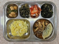 11월 24일 :: 급식 소식 :: 한빛누리고등학교 한빛누리고등학교 :: 급식 소식 :: 11월 24일