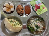 11월 24일 (금) 점심 급식사진 :: 급식 소식 :: 영신간호비즈니스고등학교 영신간호비즈니스고등학교 :: 급식 소식 :: 11월 24일 (금) 점심 급식사진