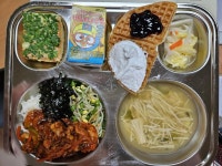 11월 24일 (금) 점심 급식사진 :: 급식 소식 :: 능실중학교 능실중학교 :: 급식 소식 :: 11월 24일 (금) 점심 급식사진