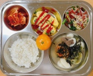 23.11.24 :: 급식 소식 :: 청옥중학교 청옥중학교 :: 급식 소식 :: 23.11.24