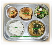 11월 24일 (금) 점심 급식사진 :: 급식 소식 :: 하길중학교 하길중학교 :: 급식 소식 :: 11월 24일 (금) 점심 급식사진