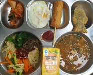 11월 24일 (금) 점심 급식사진 :: 급식 소식 :: 학산여자중학교 학산여자중학교 :: 급식 소식 :: 11월 24일 (금) 점심 급식사진