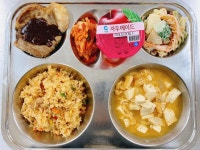 11월 23일 (목) 저녁 급식사진 :: 급식 소식 :: 낙생고등학교 낙생고등학교 :: 급식 소식 :: 11월 23일 (목) 저녁 급식사진
