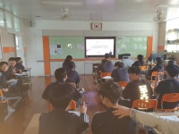 2023. 장애 이해 교육 :: 행사사진 :: 진례중학교 진례중학교 :: 행사사진 :: 2023. 장애 이해 교육