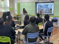 2023. 일본 건국중학교 온라인 국제교류 :: 행사사진 :: 진례중학교 진례중학교 :: 행사사진 :: 2023. 일본 건국중학교 온라인 국제교류