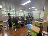 2023. 일본 건국중학교 온라인 국제교류 :: 행사사진 :: 진례중학교 진례중학교 :: 행사사진 :: 2023. 일본 건국중학교 온라인 국제교류