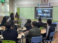 2023. 일본 건국중학교 온라인 국제교류 :: 행사사진 :: 진례중학교 진례중학교 :: 행사사진 :: 2023. 일본 건국중학교 온라인 국제교류