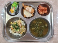 2023.11.24.(금) :: 급식 소식 :: 대전서원초등학교 대전서원초등학교 :: 급식 소식 :: 2023.11.24.(금)