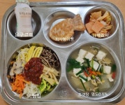 11.24.(금) 식판 및 식재료 검수 사진 :: 급식 소식 :: 대전상원초등학교 대전상원초등학교 :: 급식 소식 :: 11.24.(금) 식판 및 식재료 검수 사진