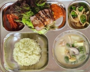 2023년 11월 23일(목) 증산 급식 :: 급식 소식 :: 증산초등학교 증산초등학교 :: 급식 소식 :: 2023년 11월 23일(목) 증산 급식