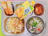 11.22 [세계체험(베트남)] :: 급식 소식 :: 공주신월초등학교 공주신월초등학교 :: 급식 소식 :: 11.22 [세계체험(베트남)]