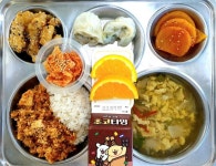 11월 24일 (금) 점심 급식사진 :: 급식 소식 :: 태종대중학교 태종대중학교 :: 급식 소식 :: 11월 24일 (금) 점심 급식사진