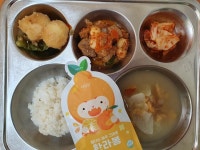 11월 23일 (목) 점심 급식사진 :: 급식 소식 :: 창용초등학교 창용초등학교 :: 급식 소식 :: 11월 23일 (목) 점심 급식사진