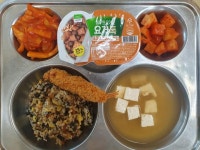 11월 22일 (수) 점심 급식사진 :: 급식 소식 :: 가락중학교 가락중학교 :: 급식 소식 :: 11월 22일 (수) 점심 급식사진