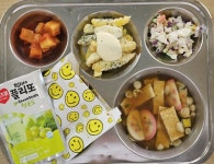 11월 23일 (목) 점심 급식사진 :: 급식 소식 :: 고림고등학교 고림고등학교 :: 급식 소식 :: 11월 23일 (목) 점심 급식사진