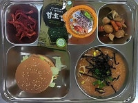 11월24일 :: 급식 소식 :: 보광중학교 보광중학교 :: 급식 소식 :: 11월24일