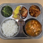 11월 23일 (목) 점심 급식사진 :: 급식 소식 :: 대창중학교 대창중학교 :: 급식 소식 :: 11월 23일 (목) 점심 급식사진