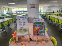 22.11.20. :: 급식 소식 :: 전주기린초등학교 전주기린초등학교 :: 급식 소식 :: 22.11.20.