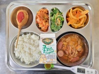11월 27일 (월) 점심 급식사진 :: 급식 소식 :: 영남중학교 영남중학교 :: 급식 소식 :: 11월 27일 (월) 점심 급식사진