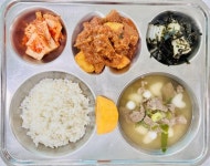 11월 24일 (금) 점심 급식사진 :: 급식 소식 :: 남인천여자중학교 남인천여자중학교 :: 급식 소식 :: 11월 24일 (금) 점심 급식사진