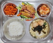 11월 27일 (월) 점심 급식사진 :: 급식 소식 :: 삼광중학교 삼광중학교 :: 급식 소식 :: 11월 27일 (월) 점심 급식사진