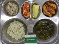 11월 27일 (월) 점심 급식사진 :: 급식 소식 :: 서울언남초등학교 서울언남초등학교 :: 급식 소식 :: 11월 27일 (월) 점심 급식사진