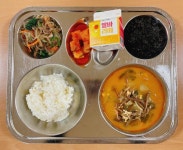 11월 27일 (월) 점심 급식사진 :: 급식 소식 :: 예솔초등학교 예솔초등학교 :: 급식 소식 :: 11월 27일 (월) 점심 급식사진