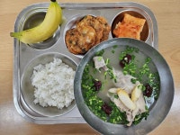 11월27일 :: 급식 소식 :: 한밭여자중학교 한밭여자중학교 :: 급식 소식 :: 11월27일