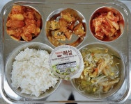 [일반] 11월 27일 식단사진 :: 급식 소식 :: 부곡고등학교 부곡고등학교 :: 급식 소식 :: [일반] 11월 27일 식단사진