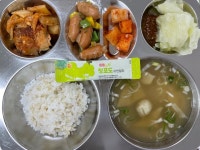 23.11.27 :: 급식 소식 :: 두룡초등학교 두룡초등학교 :: 급식 소식 :: 23.11.27