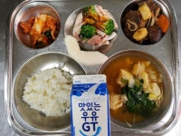서울내발산초등학교 :: 급식소식 :: 11월 24일 (금) 점심 급식사진