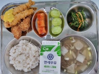 11월 27일 (월) 점심 급식사진 :: 급식 소식 :: 서울마천초등학교 서울마천초등학교 :: 급식 소식 :: 11월 27일 (월) 점심 급식사진