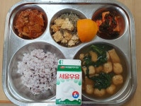 11월 27일 (월) 점심 급식사진 :: 급식 소식 :: 서울신우초등학교 서울신우초등학교 :: 급식 소식 :: 11월 27일 (월) 점심 급식사진