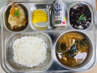 11월 27일 (월) 점심 급식사진 :: 급식 소식 :: 인천구산초등학교 인천구산초등학교 :: 급식 소식 :: 11월 27일 (월) 점심 급식사진