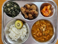 2023.11.27.월.급식사진 :: 급식 소식 :: 대전문지중학교 대전문지중학교 :: 급식 소식 :: 2023.11.27.월.급식사진