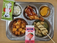 11월 22일 (수) 점심 급식사진 :: 급식 소식 :: 철산중학교 철산중학교 :: 급식 소식 :: 11월 22일 (수) 점심 급식사진