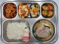 11월 27일 (월) 점심 급식사진 :: 급식 소식 :: 종암중학교 종암중학교 :: 급식 소식 :: 11월 27일 (월) 점심 급식사진