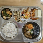 11월 27일 (월) 점심 급식사진 :: 급식 소식 :: 매홀중학교 매홀중학교 :: 급식 소식 :: 11월 27일 (월) 점심 급식사진