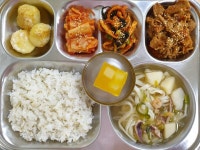 11월 27일 (월) 점심 급식사진 :: 급식 소식 :: 수미초등학교 수미초등학교 :: 급식 소식 :: 11월 27일 (월) 점심 급식사진