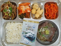 11월 27일 (월) 점심 급식사진 :: 급식 소식 :: 신서고등학교 신서고등학교 :: 급식 소식 :: 11월 27일 (월) 점심 급식사진