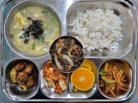 11월 27일 (월) 점심 급식사진 :: 급식 소식 :: 오산고현초등학교 오산고현초등학교 :: 급식 소식 :: 11월 27일 (월) 점심 급식사진