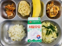 11월 27일 (월) 점심 급식사진 :: 급식 소식 :: 서울노량진초등학교 서울노량진초등학교 :: 급식 소식 :: 11월 27일 (월) 점심 급식사진