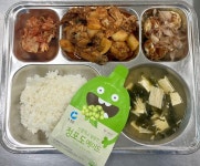 11월 27일 (월) 점심 급식사진 :: 급식 소식 :: 대인고등학교 대인고등학교 :: 급식 소식 :: 11월 27일 (월) 점심 급식사진