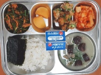 11월 27일 (월) 점심 급식사진 :: 급식 소식 :: 서울청량초등학교 서울청량초등학교 :: 급식 소식 :: 11월 27일 (월) 점심 급식사진