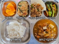 안산호원초등학교 :: 급식 소식 :: [일반] 2023.11.27 급식사진